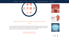 Desktop Screenshot of cnyccc.org